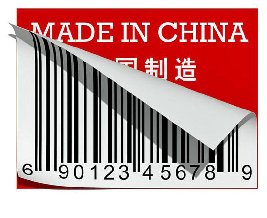 Guangzhou & Yiwu provides international and domestic standard parcel